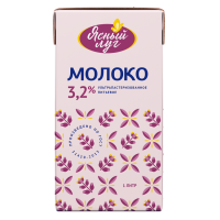 Молоко ультрапастеризованное "Ясный луг" 3.2% 1л. 