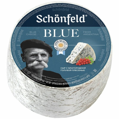Сыр весовой Schonfeld BLUE мягкий с голубой благородной плесенью 54% круг ~ 2,2кг*2